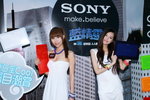 23072011_Sony Vaio x The Smurf Roadshow@Mongkok_Yo Yo and Cherry00014