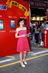 03072011_Motorola Mobile Phones Roadshow@Mongkok_Soso Tseung00001