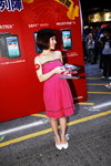 03072011_Motorola Mobile Phones Roadshow@Mongkok_Soso Tseung00003