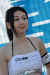 04052008_Lung Ku Tan Kart Racing_Stella Tse00022