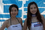 04052008_Lung Ku Tan Kart Racing_Stella and Partners00004