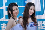 04052008_Lung Ku Tan Kart Racing_Stella and Partners00006