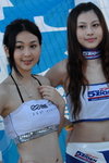 04052008_Lung Ku Tan Kart Racing_Stella and Partners00008