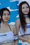 04052008_Lung Ku Tan Kart Racing_Stella and Partners00009