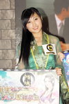 24122009_Asia Game Show_Fun Mily_Stephanie Cheung00003