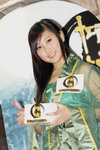 24122009_Asia Game Show_Fun Mily_Stephanie Cheung00004