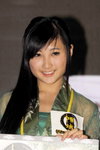 24122009_Asia Game Show_Fun Mily_Stephanie Cheung00008