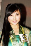 24122009_Asia Game Show_Fun Mily_Stephanie Cheung00010
