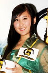 24122009_Asia Game Show_Fun Mily_Stephanie Cheung00011