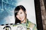 24122009_Asia Game Show_Fun Mily_Stephanie Cheung00017