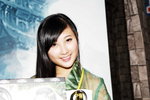 24122009_Asia Game Show_Fun Mily_Stephanie Cheung00019