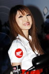 15112009_iBike Show@Central_Honda_Stephanie Lee00003