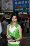 20062009_HTC Roadshow@Mongkok_Stephanie Ho00002