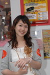 02052007MK1_Stephanie Seto00002
