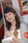02052007MK1_Stephanie Seto00009