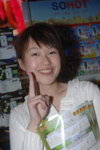 04042007MK1_Stephanie Seto00009