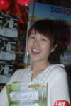 04042007MK1_Stephanie Seto00010