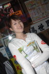 04042007MK1_Stephanie Seto00011
