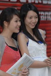 16052007MK1_Stephanie Seto00011