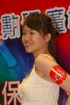 19052007MK1_Stephanie Seto00013