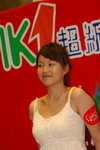 19052007MK1_Stephanie Seto00014