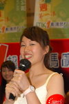 19052007MK1_Stephanie Seto00018