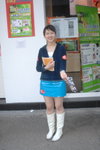 26042007MK1_Stephanie Seto00005