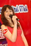 26052007MK1_Stephanie00005