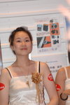 29042007MK1_Stephanie Seto00003