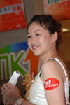 29042007MK1_Stephanie Seto00004