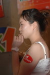 29042007MK1_Stephanie Seto00008