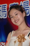 29042007MK1_Stephanie Seto00010