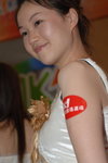 29042007MK1_Stephanie Seto00013