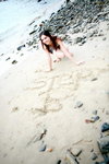 17052013_HKUST_On the Beach_Stephanie Tam00142