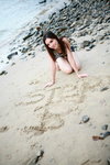 17052013_HKUST_On the Beach_Stephanie Tam00151
