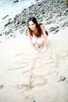 17052013_HKUST_On the Beach_Stephanie Tam00157