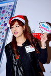 21122013_Lenovo Vibe X Roadshow@Mongkok_Stephanie Yu00025