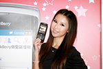 11122010_BlackBerry Roadshow@Mongkok_Suki Tsoi00085