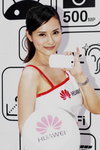 10072011_Huawei Mobile Phone Roadshow@mongkok_Sukmi Ho00006
