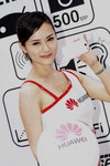 10072011_Huawei Mobile Phone Roadshow@mongkok_Sukmi Ho00007