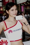 10072011_Huawei Mobile Phone Roadshow@mongkok_Sukmi Ho00013