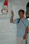 2004 July_Summer Hokkaido_Ice Pavilion00004