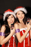 21122008_Nokia Roadshow@Mongkok_Stella and Susie00001