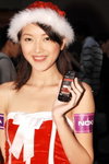 21122008_Nokia Roadshow@Mongkok_Susie Ho00003