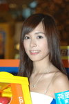 08122007_Bandai@Hollywood Plaza_Tina Chan00029