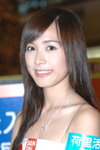 08122007_Bandai@Hollywood Plaza_Tina Chan00028