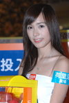 08122007_Bandai@Hollywood Plaza_Tina Chan00026