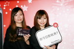 12122010_BlackBerry Roadshow@Mongkok_Yiki and Tifa00022