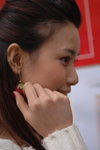 01032007MK1_Ceci Tai018