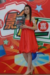 15042007_Ceci Tai@Cpberport00002